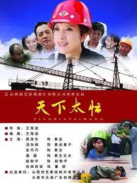 三级av免费